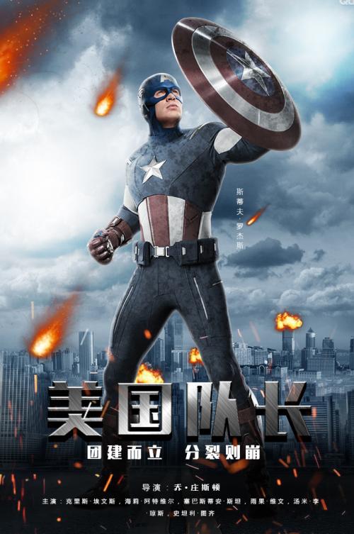 假四级证能查出来吗